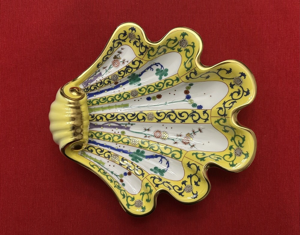 Herend Yellow Dynasty Shell Bowl 9 Inch 7521 Hungary Hand-Painted