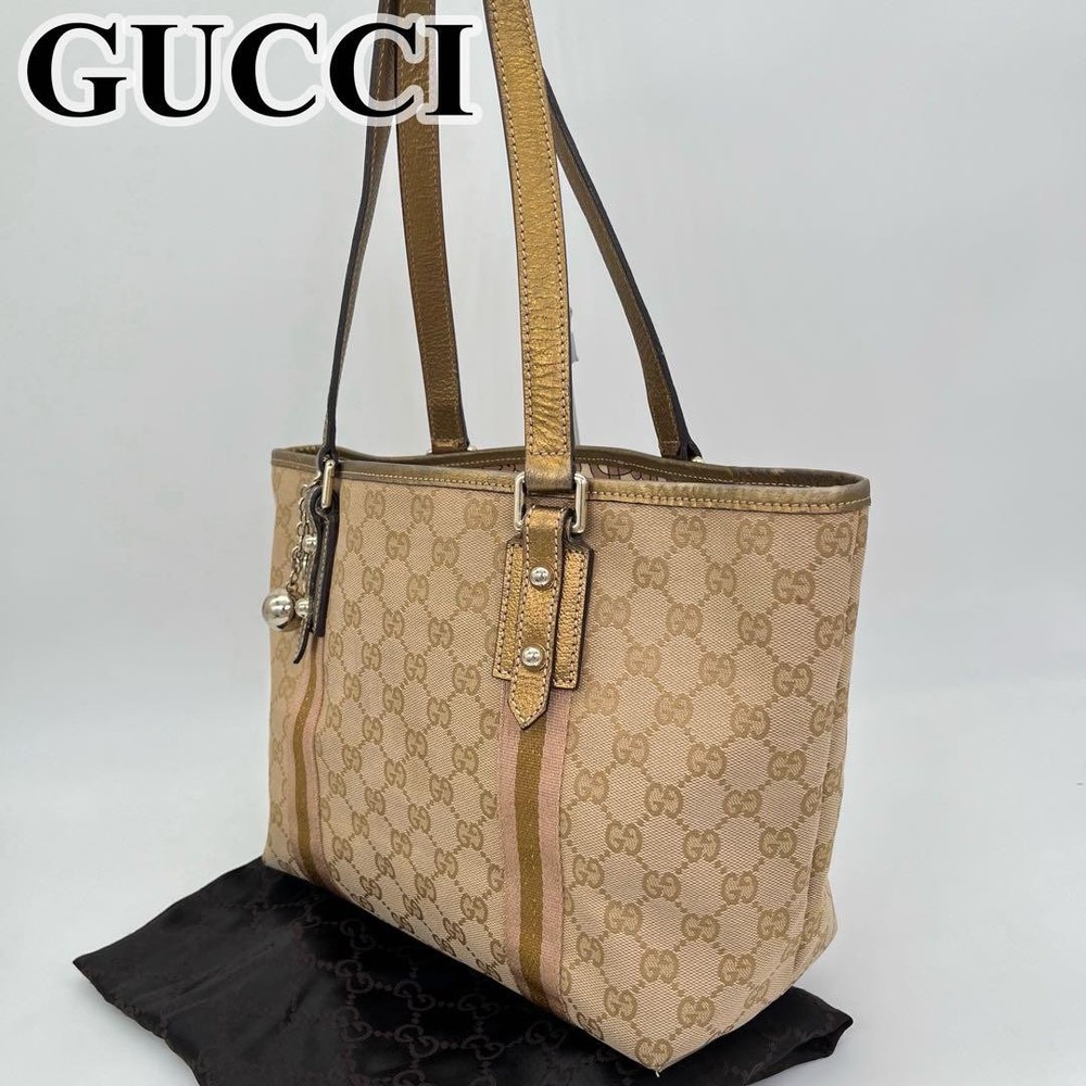 Authentic Pre-Owned Gucci Sherry GG Canvas Tote Bag