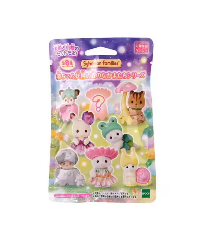 [US seller] Sylvanian Families Fairy Forest Friends Baby Blind Bag