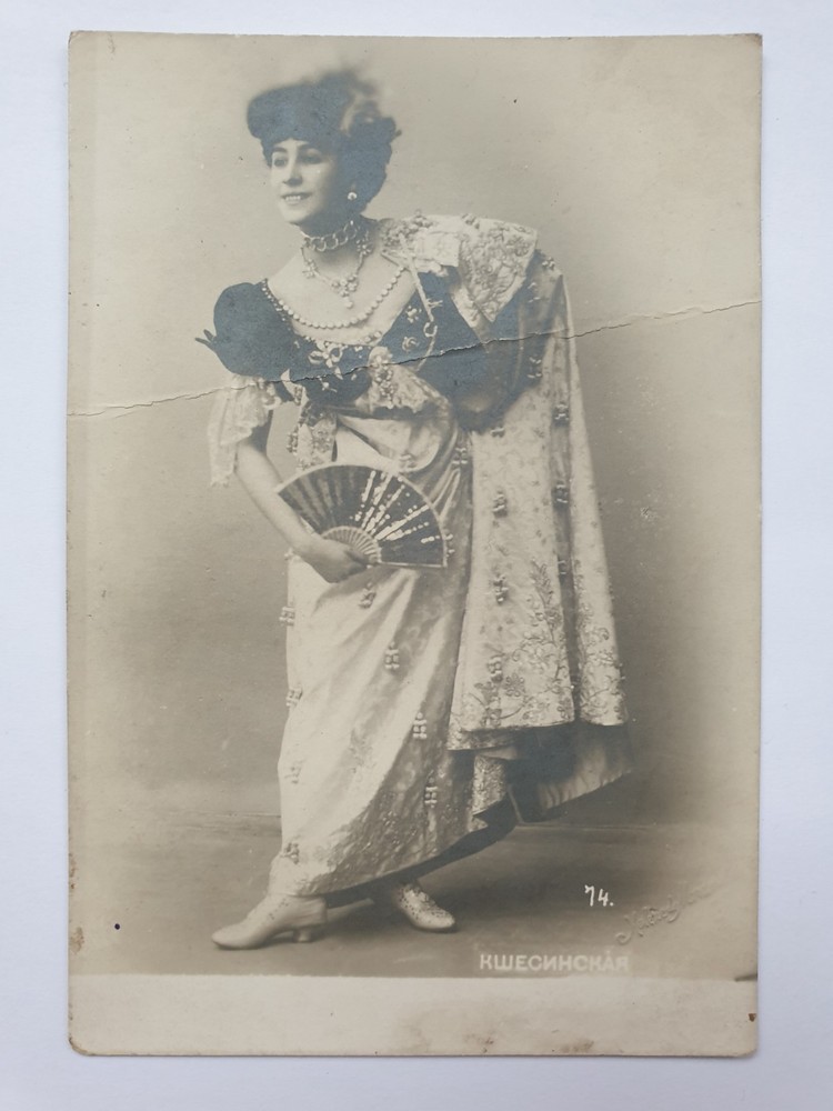 Matilda Kshesinskaya Russian BALLET DANCER  Postcard