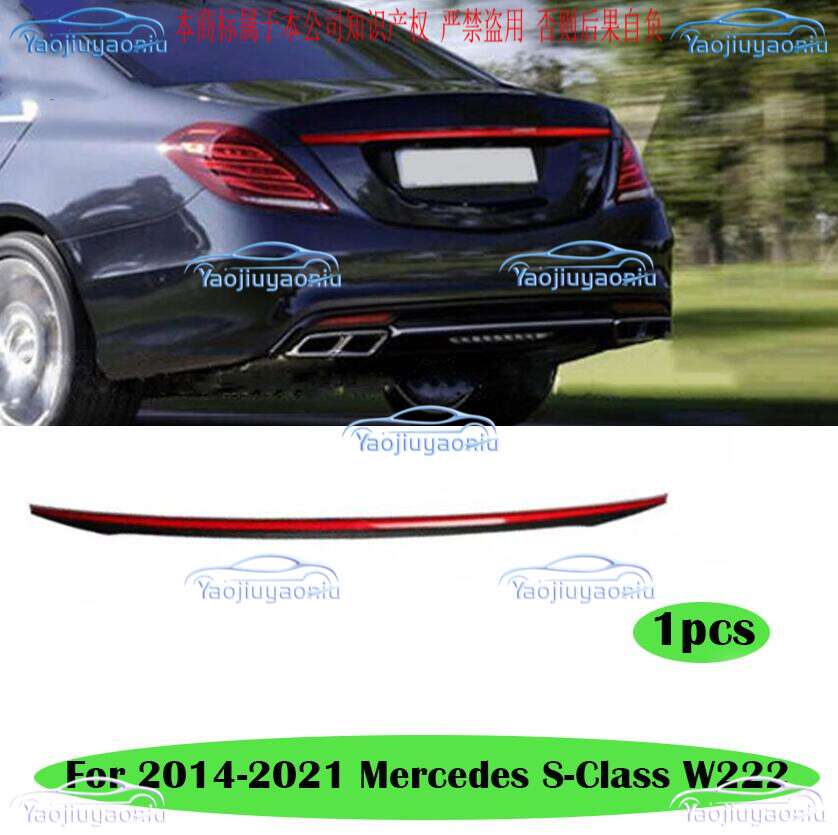 For 2014-2021 Mercedes S-Class W222 Rear Door Trunk Led Through Tail Light Trim