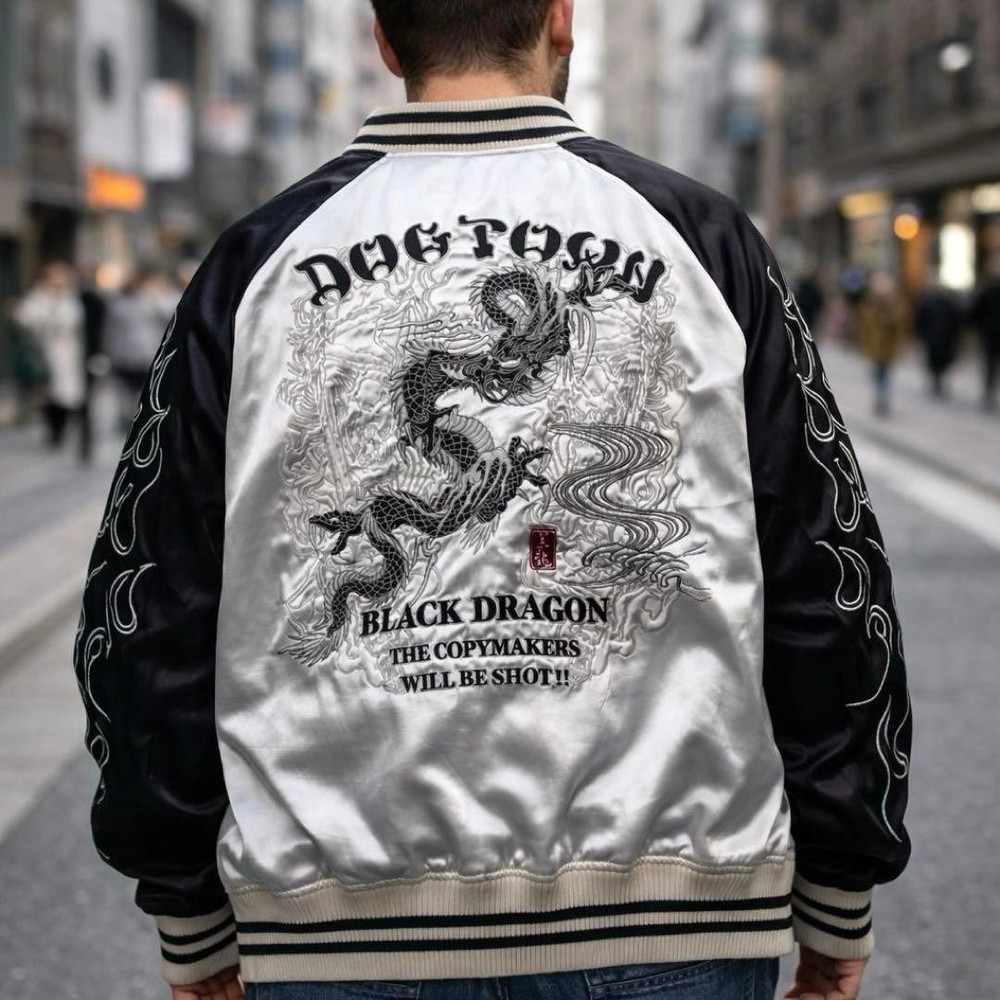 [Rare] DOG TOWN Dragon Embroidery Sukajan XL Black Dragon Black Dragon