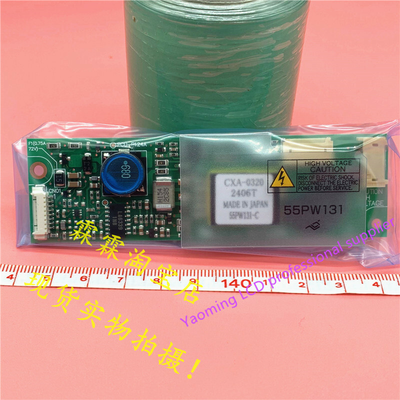 1 Pcs New For NEC 55PW131 CXA-0320 PCU-P124A  Power Inverter Board