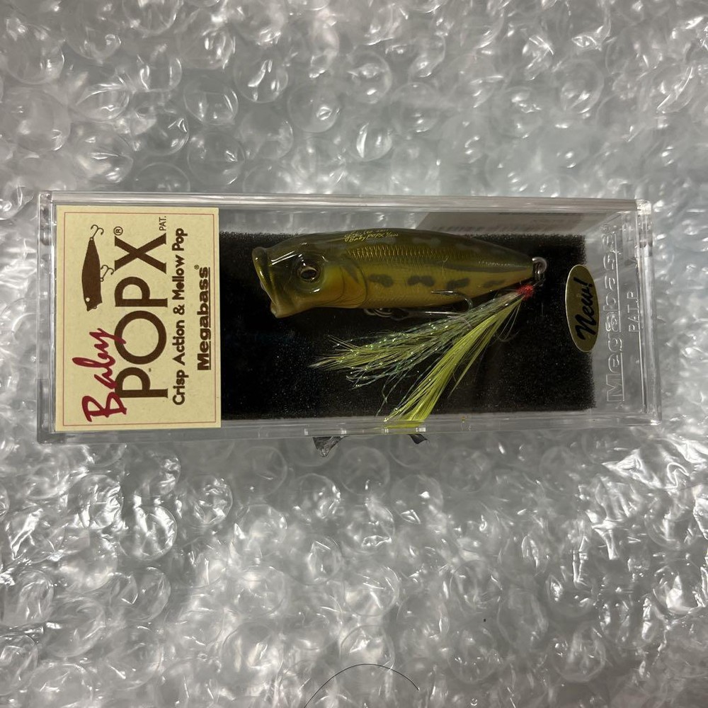Fishing Lure Megabass Baby Pop X