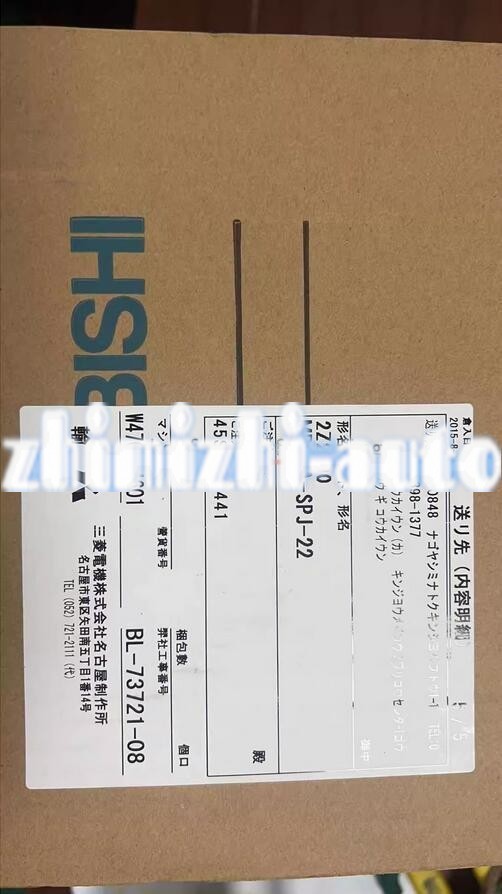 Mitsubishi MDS-A-SPJ-22 1PC New Servo Drive MDSASPJ22 Expedited shipping