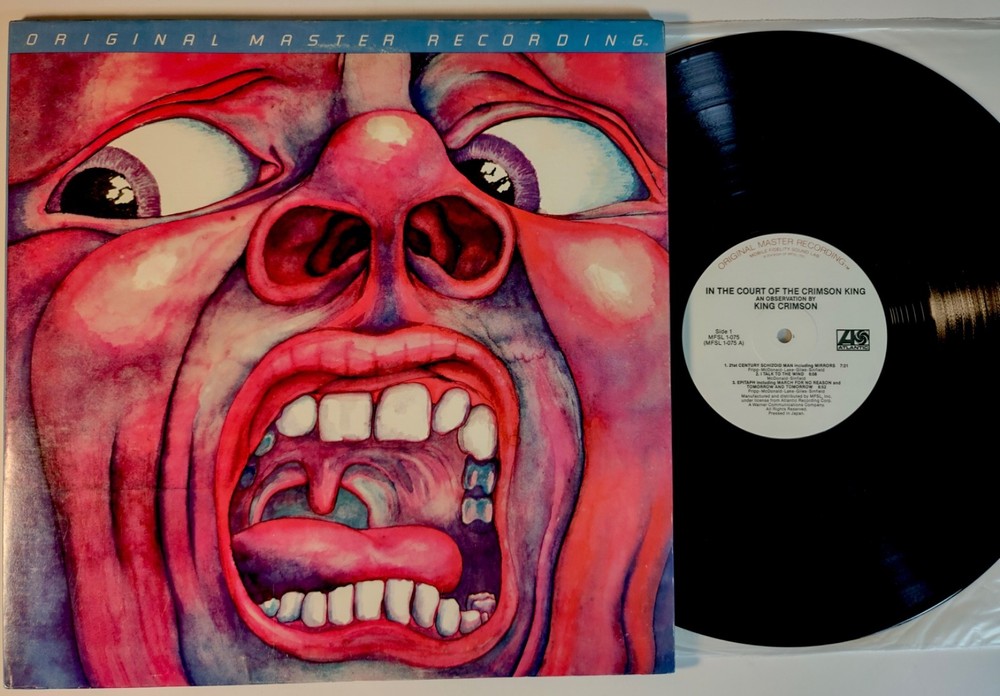 King Crimson In the Court of the Crimson King LP Reissue MFSL w/ Insert
