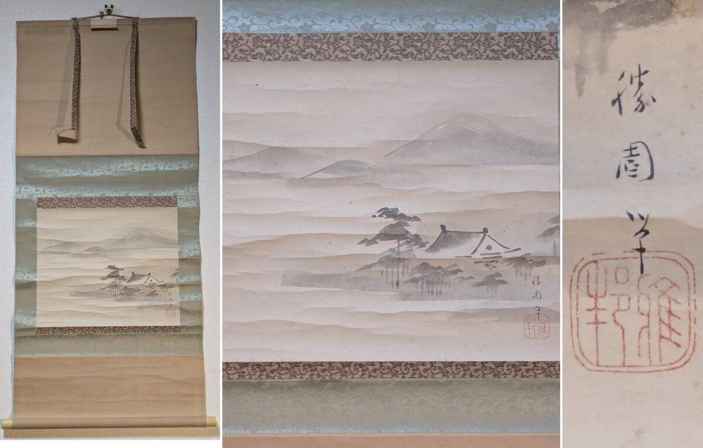 Genuine Hanging Scroll, Landscape And Water Diagram, Masterpiece, Combined Box,