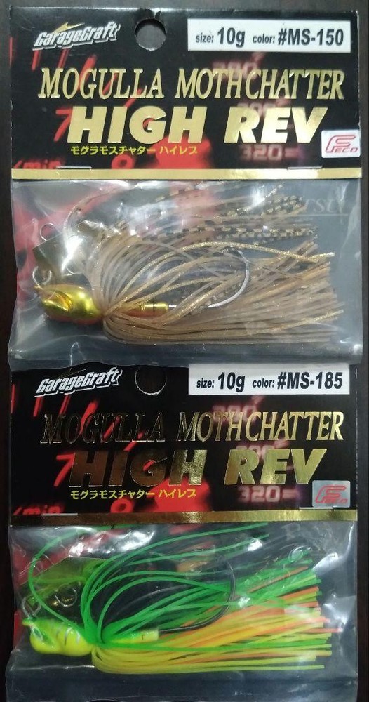 Fishing Lure Imakatsu Mole Chatter High Leve 10G