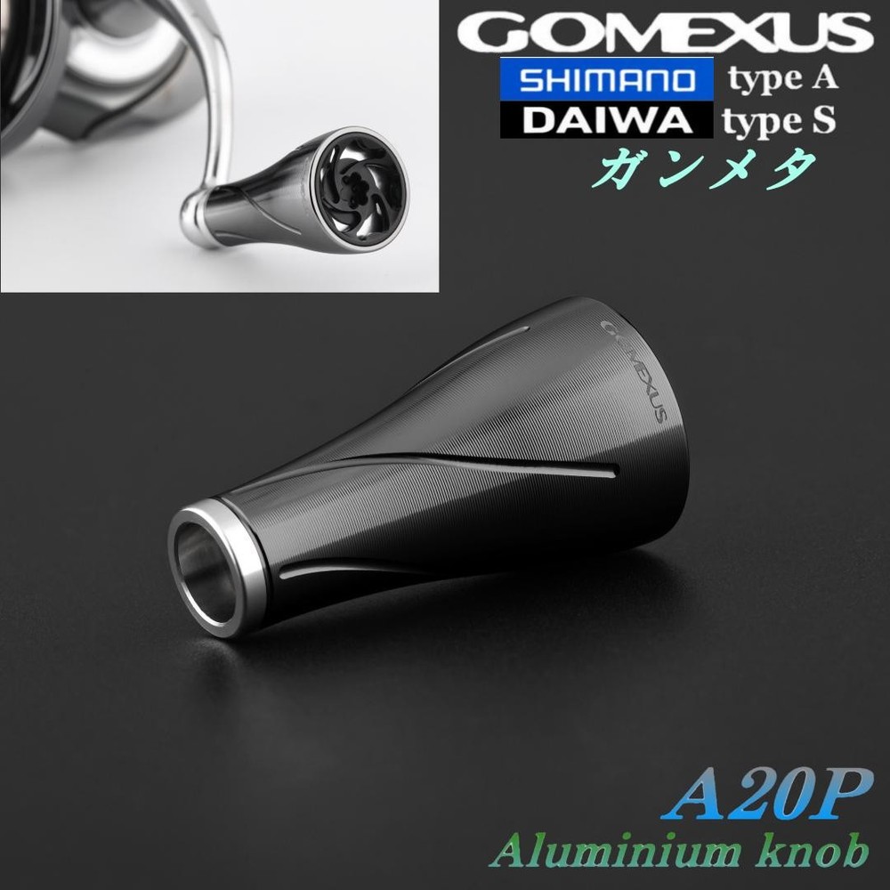 Gomexus 20mm Aluminum Handle Knob A20P Gunmetal Gray