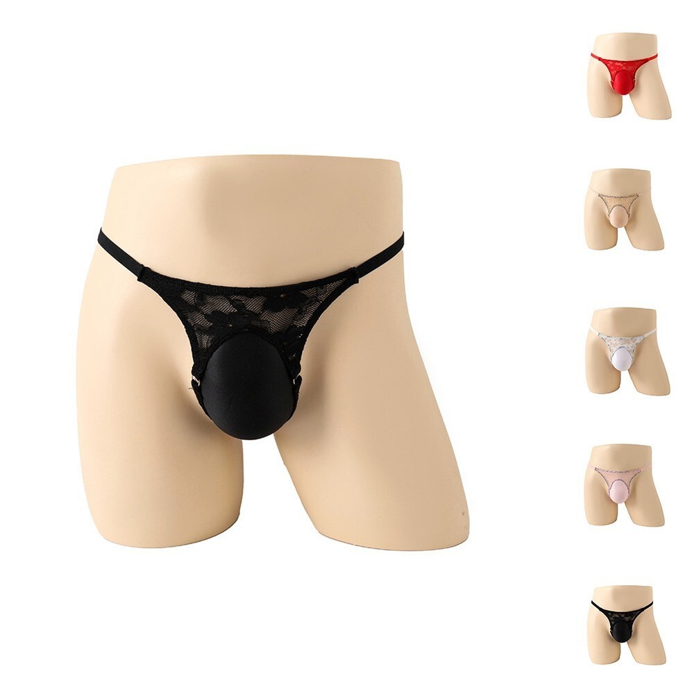 Comfortable and Stylish Men's Pouch Panties Great for Sleeping or Lounging