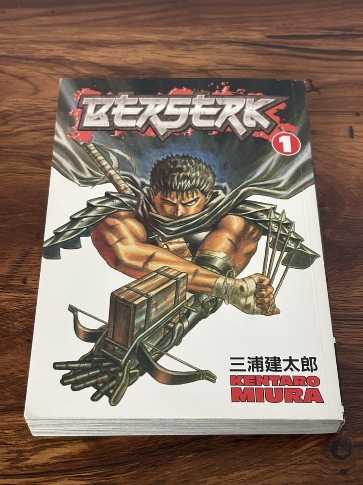 Berserk Mange Volume 1 *ENGLISH VERSION* - Kentaro Miura - Dark Horse Paperback