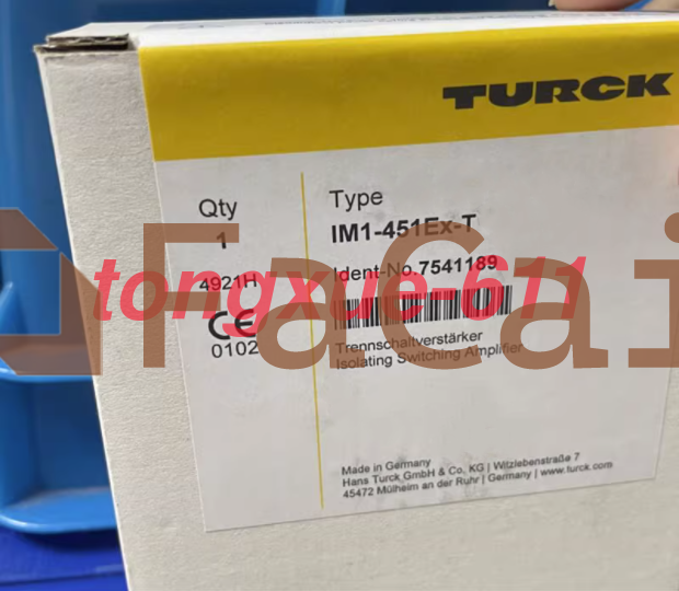 1PCS Turck IM1-451EX-T security barrier NEW