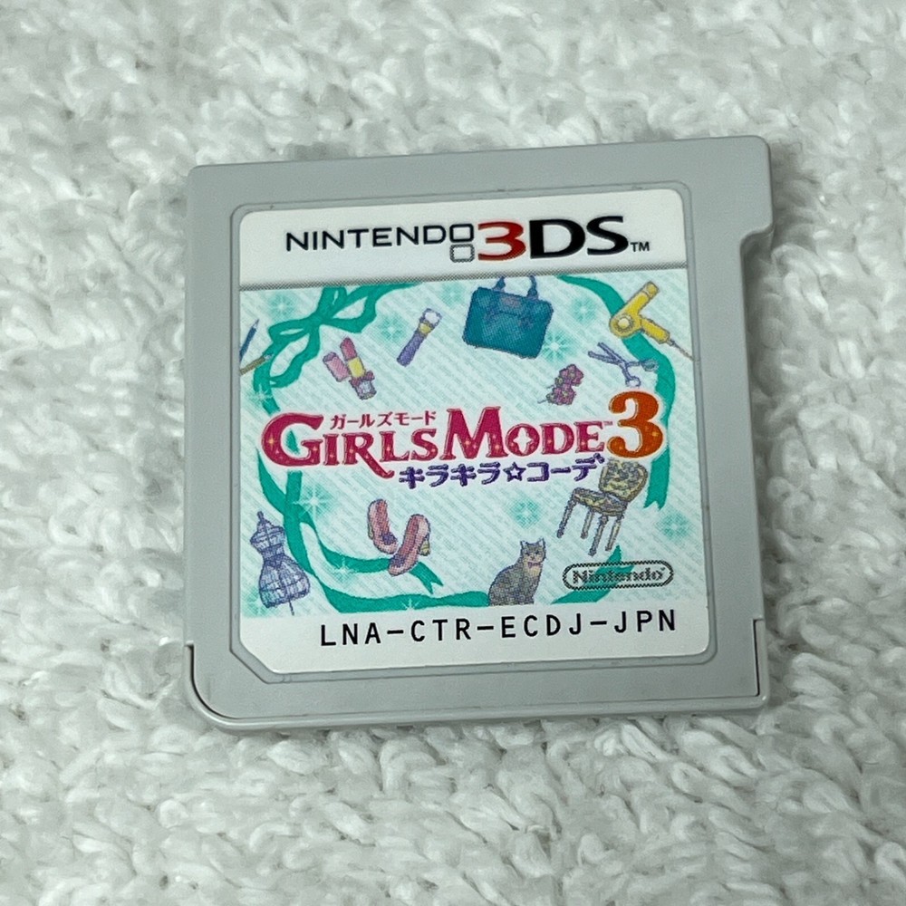 Girls Mode 3 Kira Kira Code Japanese 3DS Game US Seller LNA-CTR-ECDJ