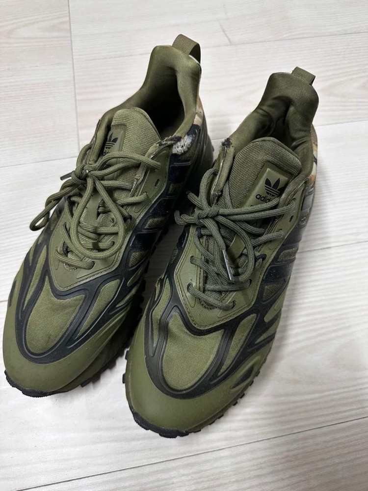 adidas Originals ZX 2K Boost 2.0 Trail Sneakers 26cm Camouflage Used