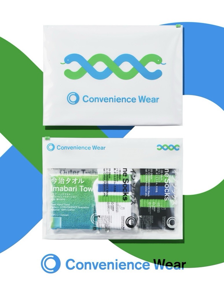 New Years Lucky Bag Konbini Family Mart Socks Towel T-shirts Set Rare Japan LTD-image