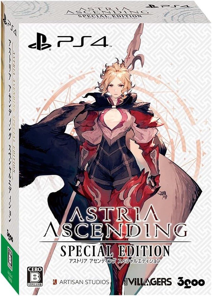 PS4 Astria Ascending Special Edition Japanese Book Version