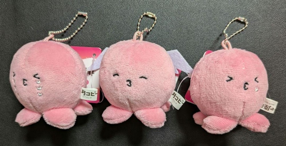 Takopi's Original Sin Plush Mascot Set Ball Chain Keychain Taito Exclusive Japan