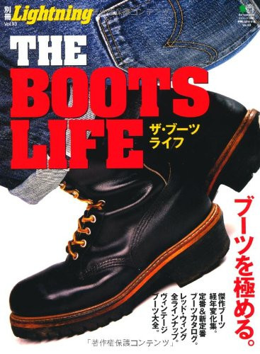 Bessatsu Lightning 93 THE BOOTS LIFE Book Japanese Men's Fashion... book form JP