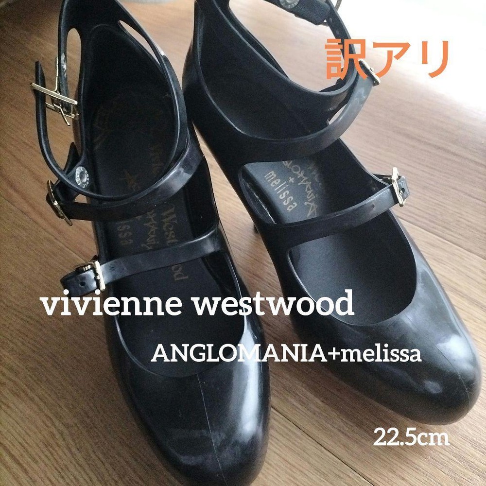 Vivienne Westwood Women 5.5US Limited Time Melissa Vivienne Westwood Women Desig-image