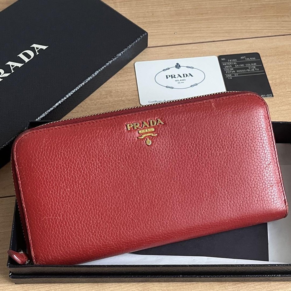 PRADA Red Leather Long Wallet with Logo Box