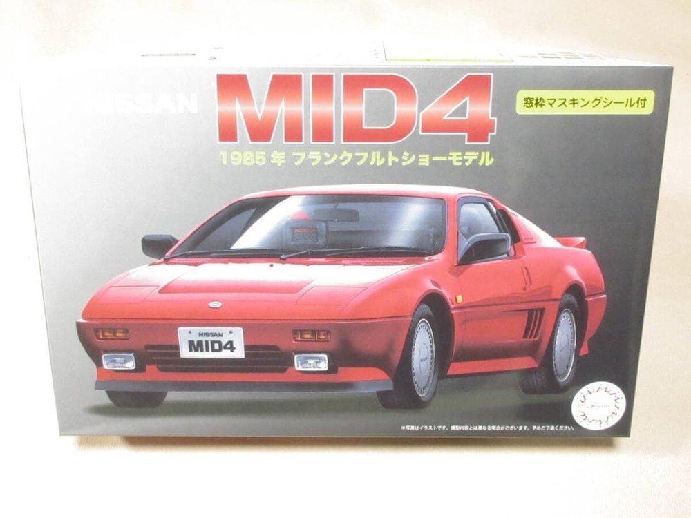 Nissan MID4 Fujimi 1/24 Scale Model Kit Vintage Frankfurt Show Limited