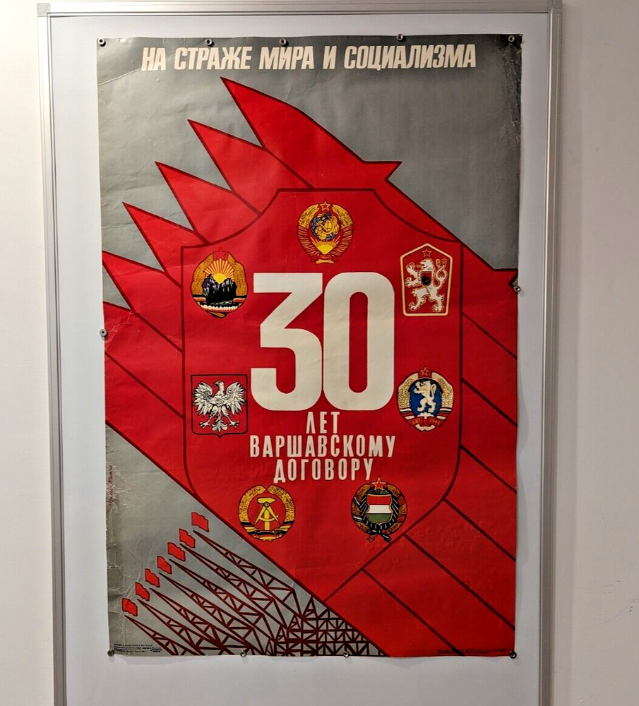 Vintage Warsaw Pact Anti-NATO Propaganda Poster 40x28 Soviet Military Art