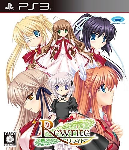 Rewrite-PS3 book form JP
