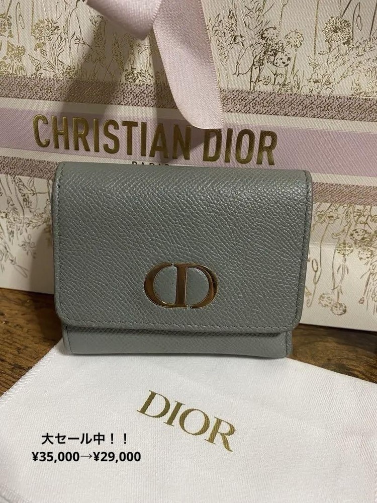 Dior Blue Gray Leather Bifold Wallet Large 35 000 29 Used