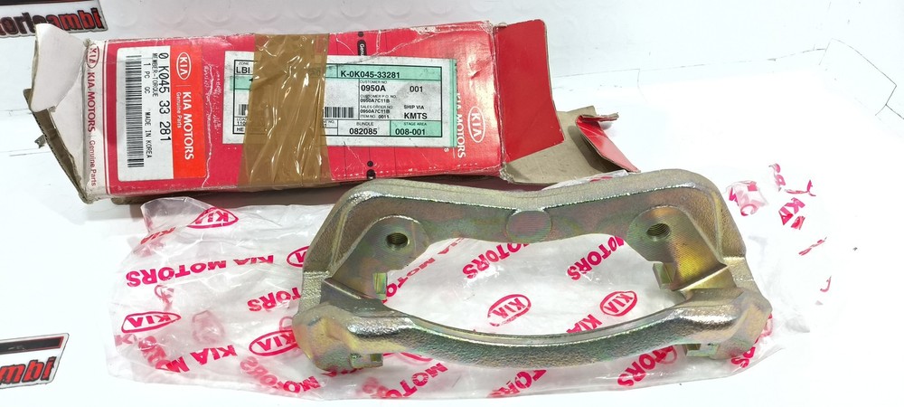 Original Front Disc Brake Clamp Support Suitable For KIA SPORTAGE