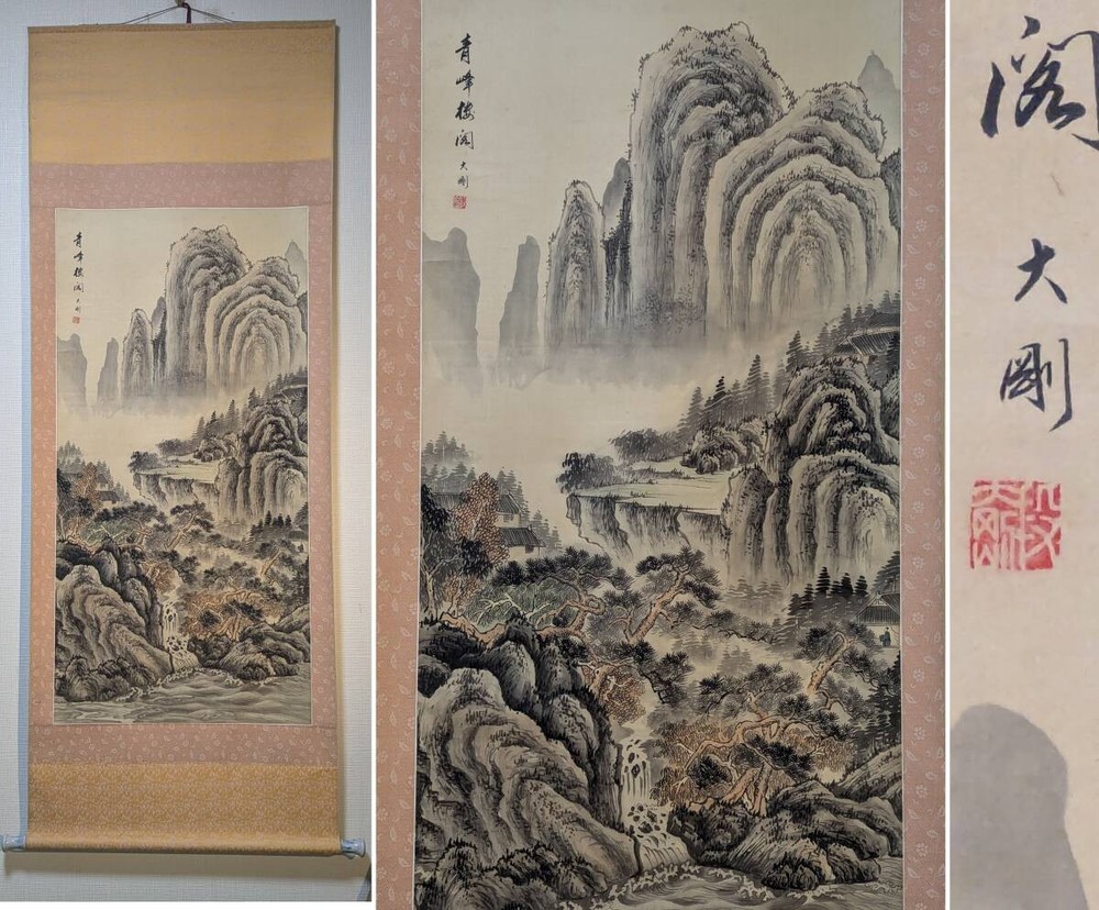 Shin-Made Hanging Scroll Dan Daigo, Magnificent Landscape Painting, Seisui Yurin