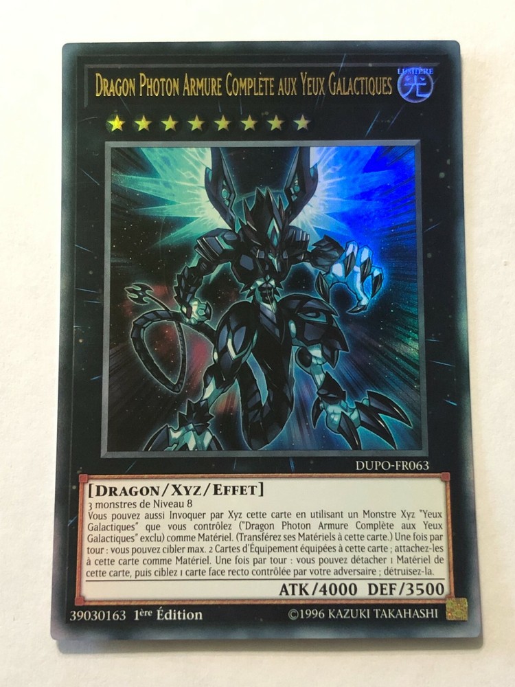 Yu-Gi-Oh Dragon Photon Full Armor Galactic Eyes DUPO-FR063 Card  