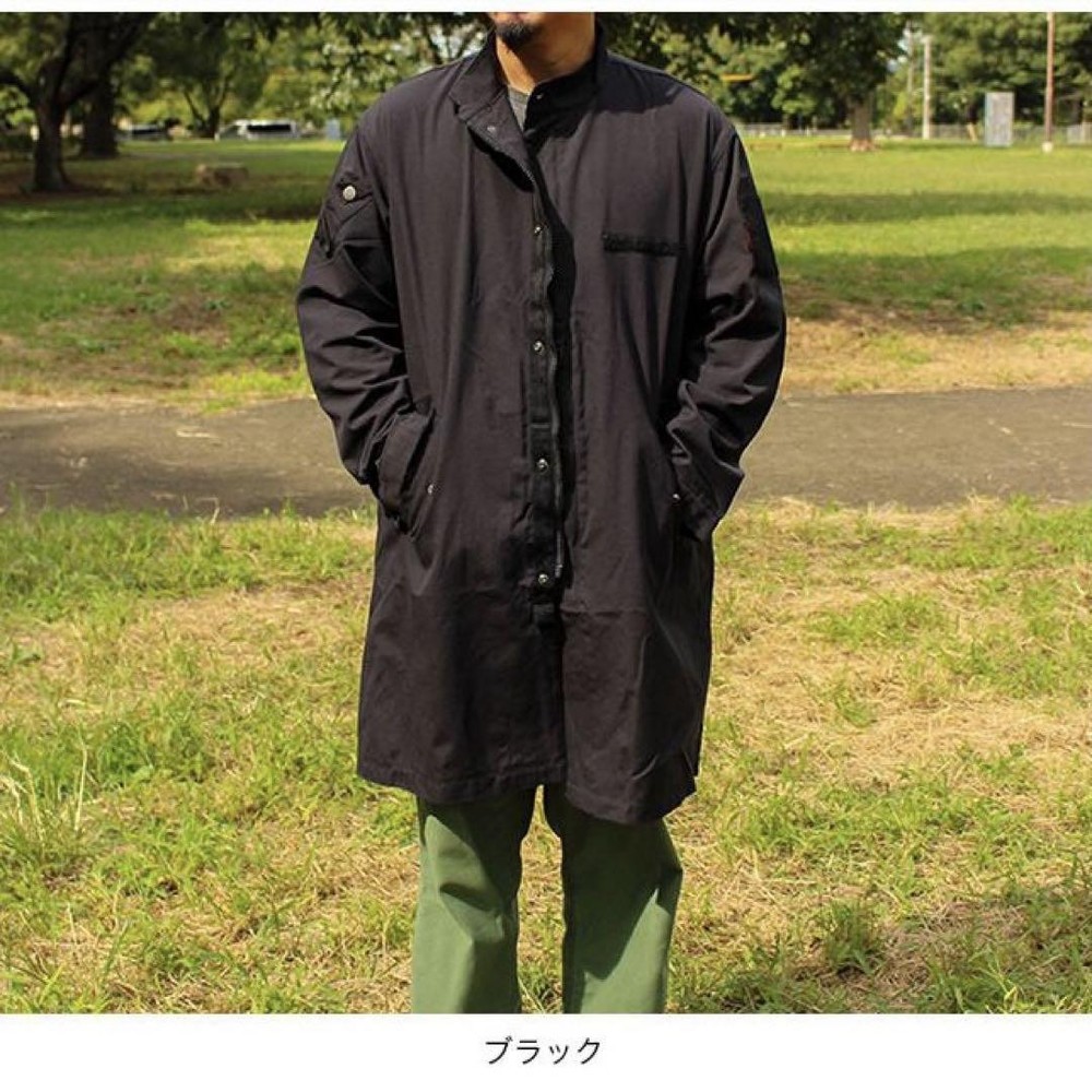 Grn Outdoor Hiasobi Honki Mods Waterproof Jacket for Men