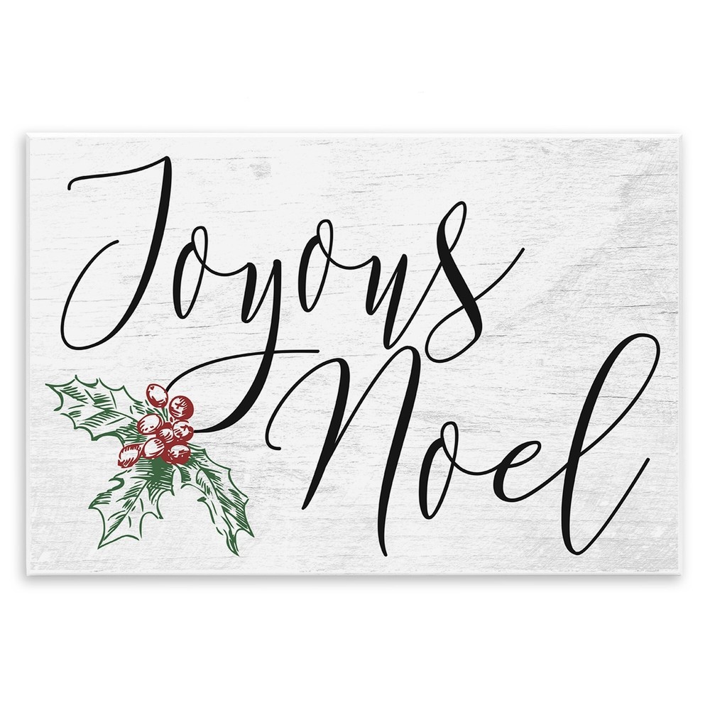 Stupell Joyous Noel Christmas Wall Plaque Art  Oversized