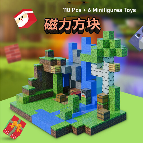 Magnetic Building blocks Random 110 building blocks + 6 miniature toy gifts