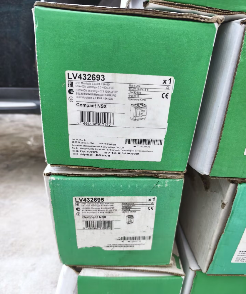 1PC New LV432893 Circuit Breaker Fast shipping