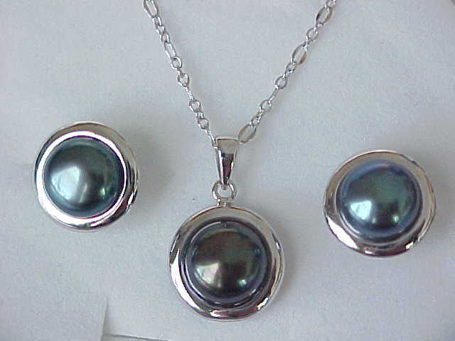 10.5mm AAA Black Pearl Pendant & Earrings Set with 16