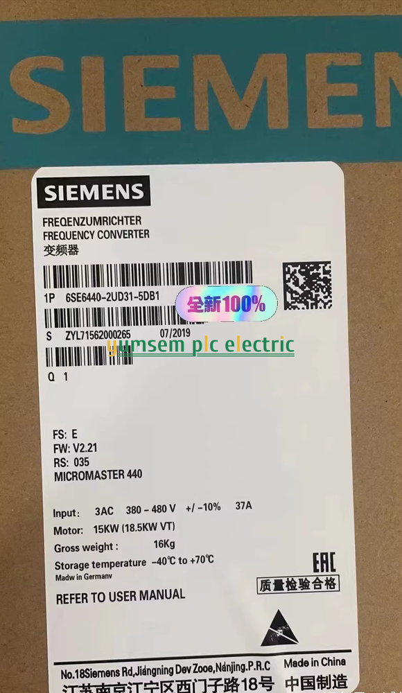 New Siemens 6SE6440-2UD31-8DB1 MICROMASTER440 without filter 6SE6 440-2UD31-8DB1