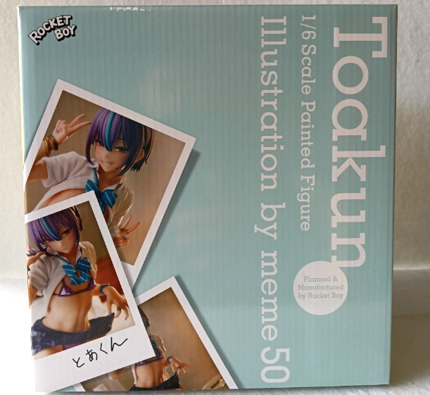 Rocket Boy NATIVE Official Okane Daisuki Toakun 1/6 figure 18cm by meme50 2025