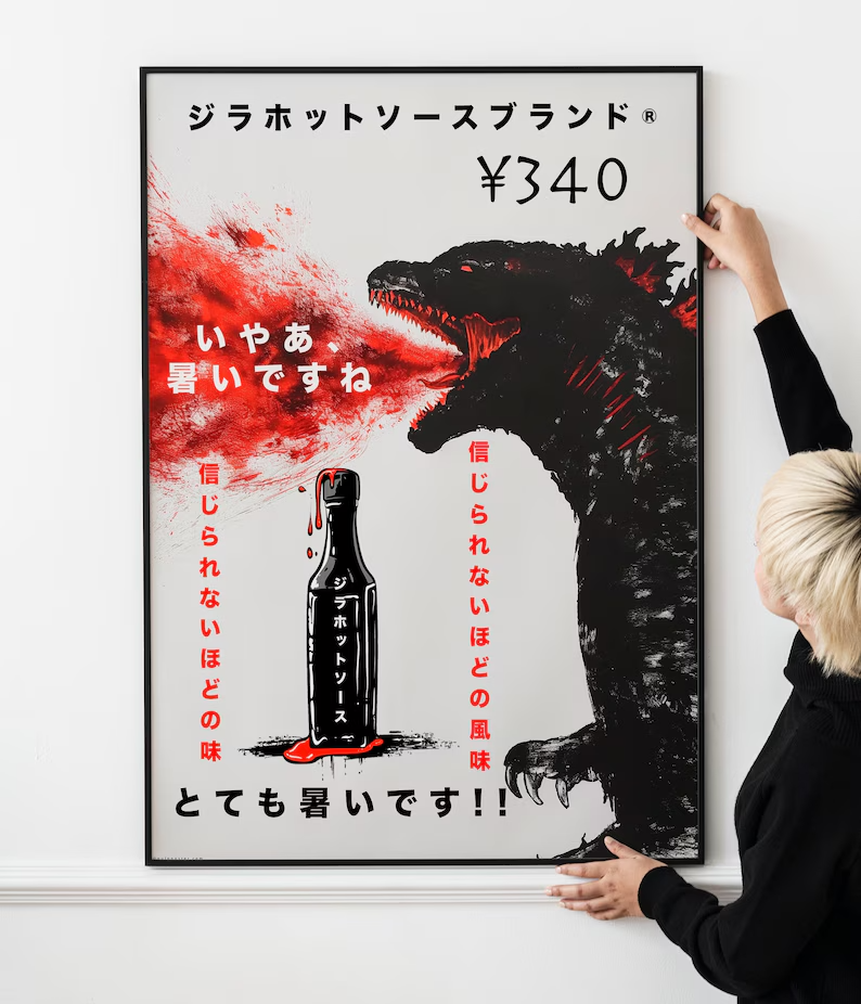 Godzilla Hot Sauce Japanese Promo Poster Print Vintage Advert