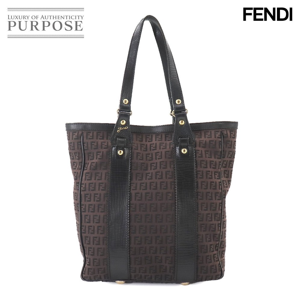 RARE FENDI Zucchino Canvas & Leather Tote Bag in Brown & Black with Gold Hardware 8BH162