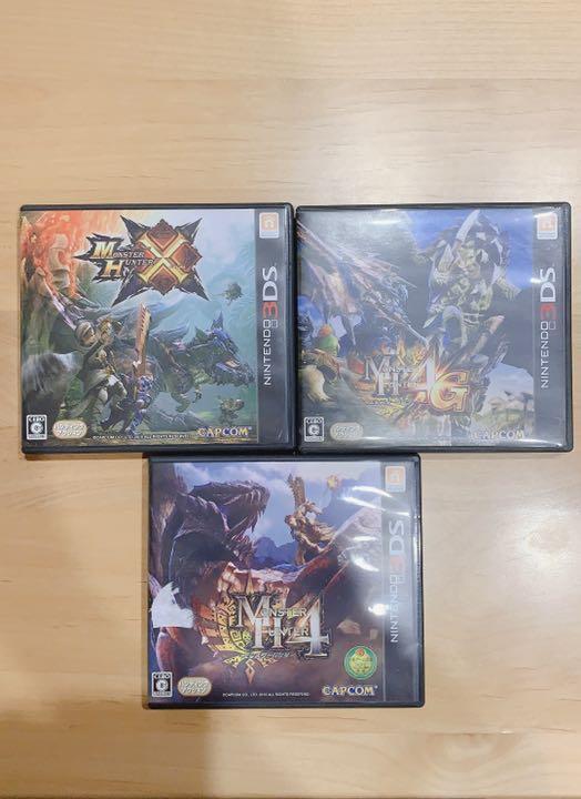 Holiday Limited Price Nintendo 3Ds Monster Hunter Cross 4G 4 F/S-411 from japan
