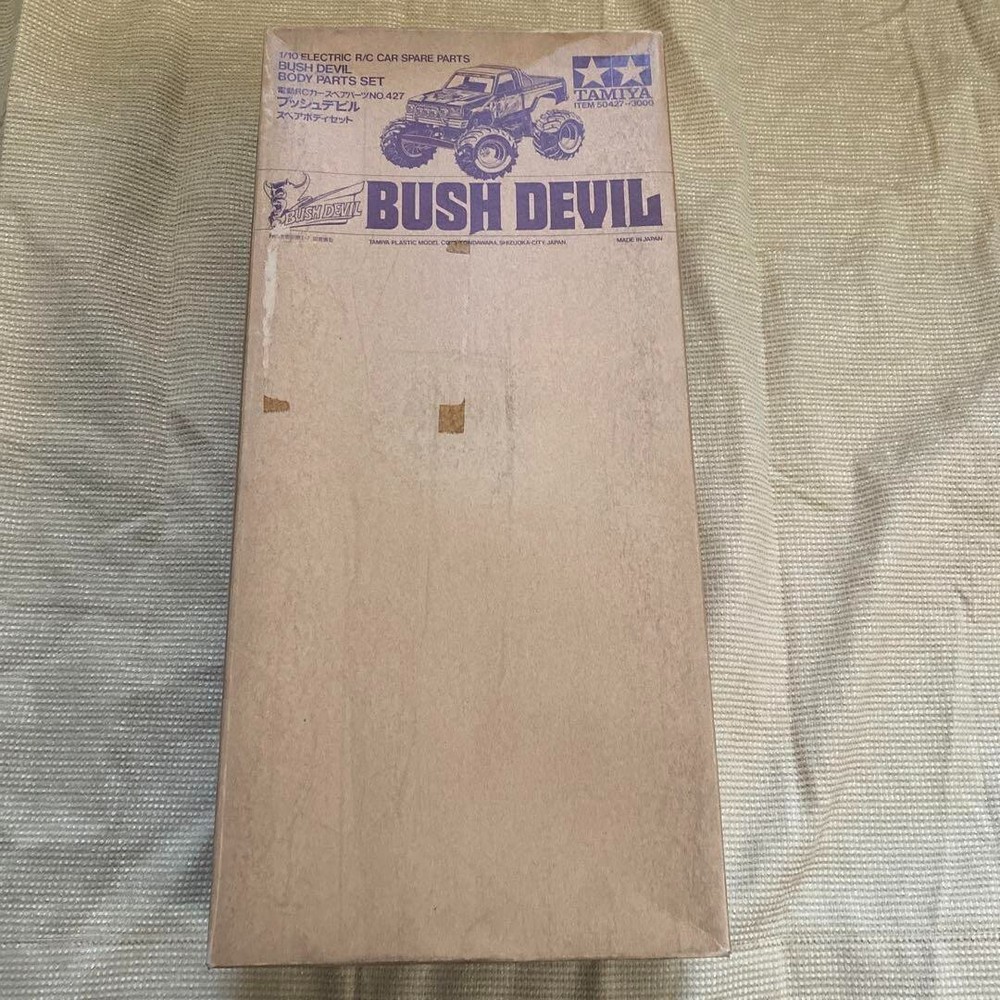 Tamiya Bush Devil Vintage RC Car Spare Body Set No. 427