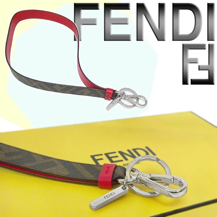 RARE FENDI leather bag handle strap keyring key holder Zucc almost unused