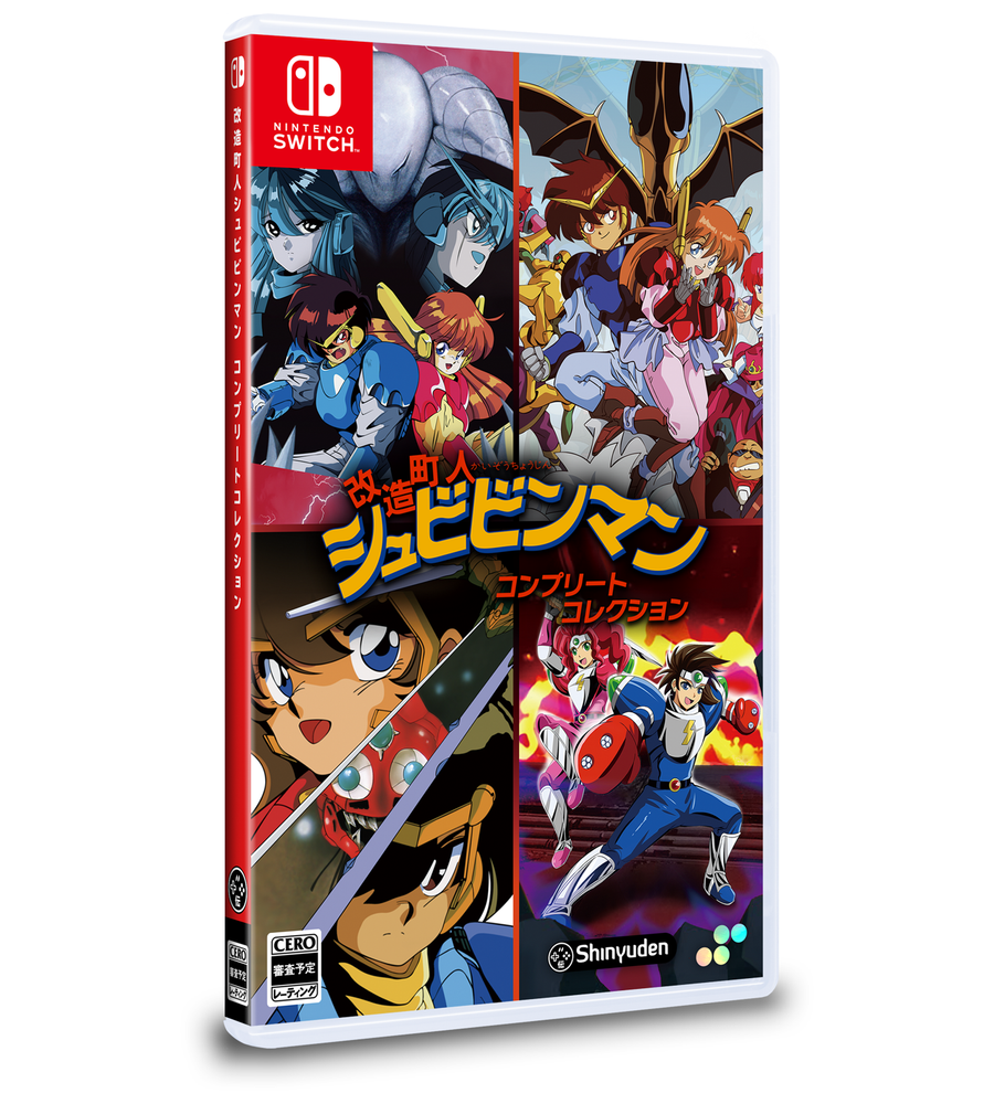 Kaizou Choujin Shubibinman Complete Collection Switch Games English Sub fm Japan