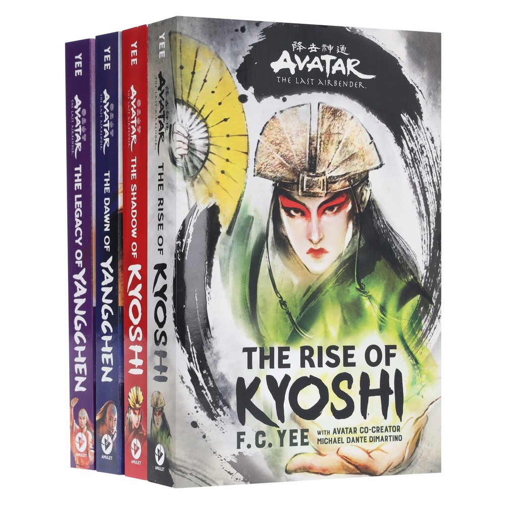 Avatar: The Last Airbender by F.C. Yee 4 Books Set - Ages 13+ - Paperback