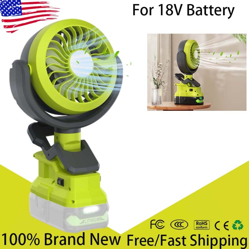 FOR RYOBI 18V Cordless Fan For Ryobi 18V Battery Fan Portable With Light LED