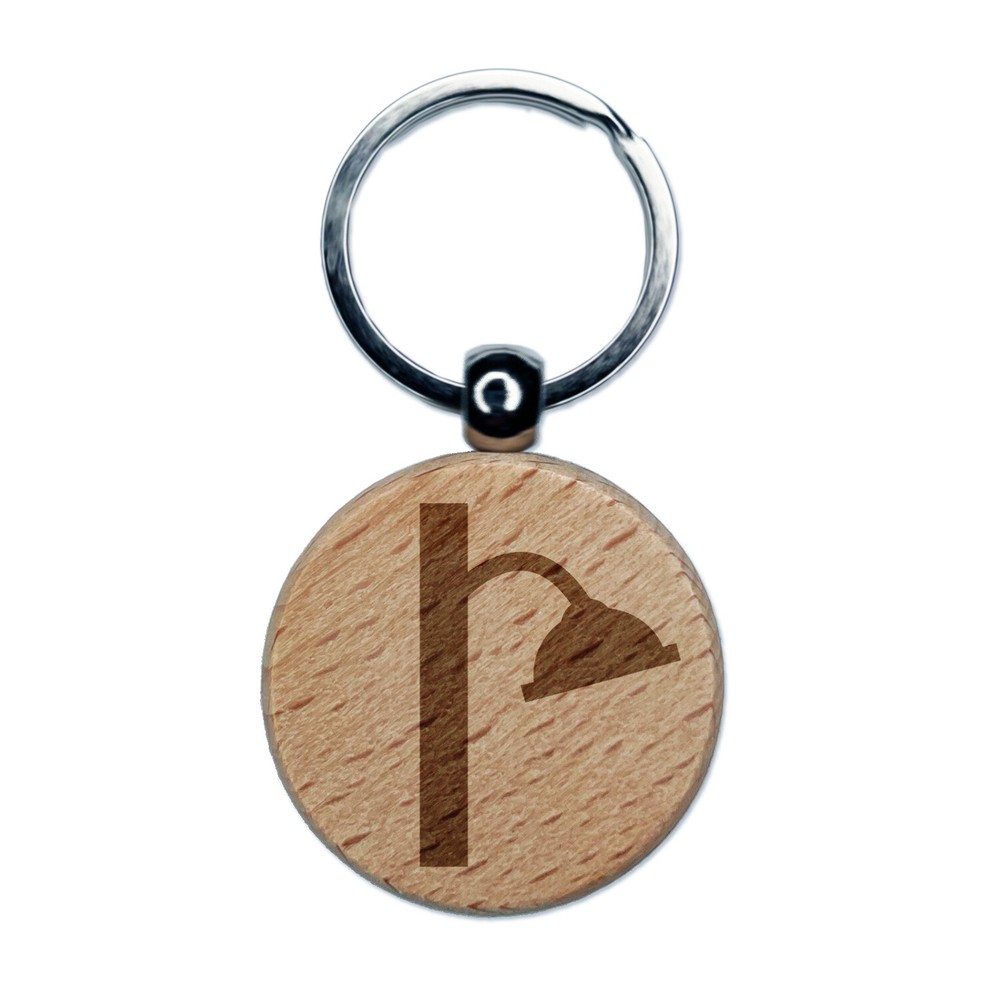 Shower Head Engraved Wood Round Keychain Tag Charm