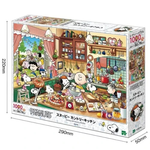1000-Piece Snoopy Country Kitchen Jigsaw Puzzle by Epoch Japan Limited