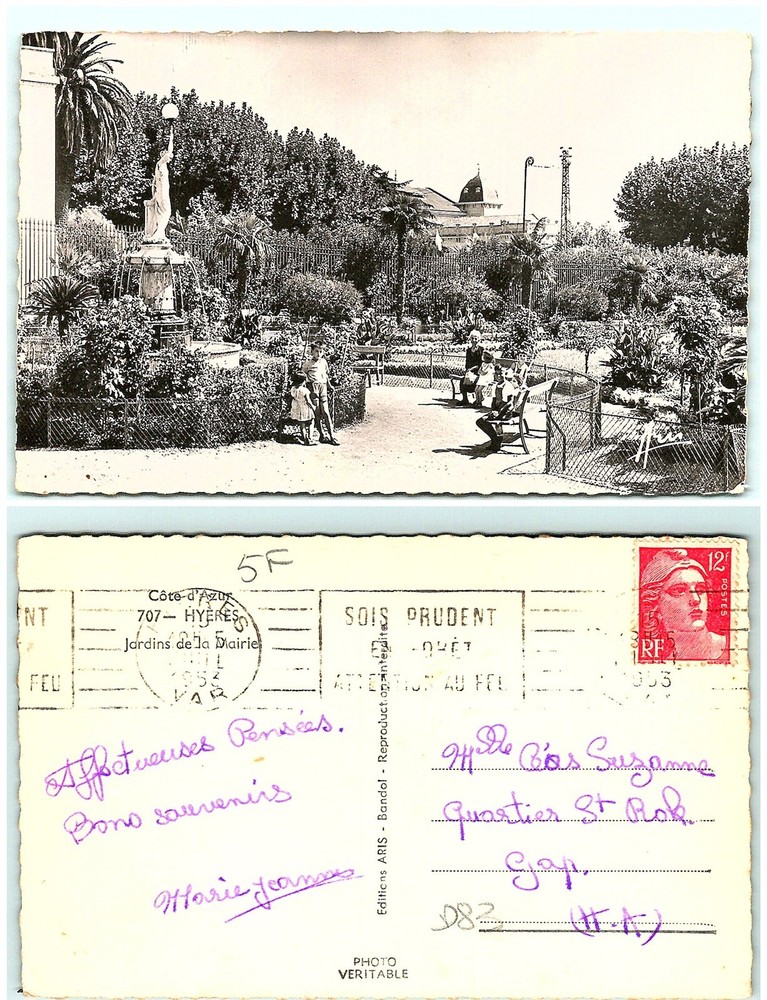 S03-0136, JARDIN DE LA MAIRIE, HYERES,BIARRITZ,*FRANCE 1950S POSTMARKED,RPPC