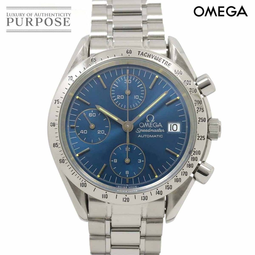 OMEGA Speedmaster Date 3511.80 Blue Automatic Chronograph Men's Watch
